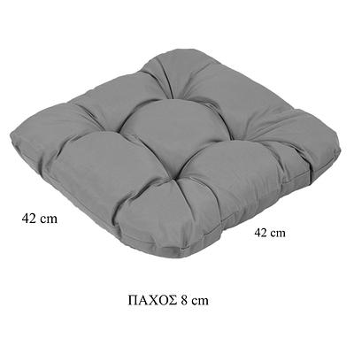 Μαξιλάρι Καρέκλας 