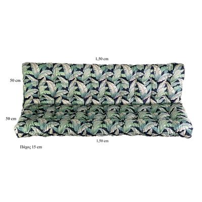 Σετ Μαξιλάρια Καπιτονέ 